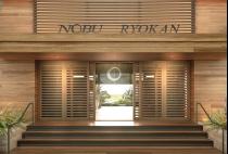 Luxury Retreat To Be Built In Malibu By Billionaire Larry Ellison